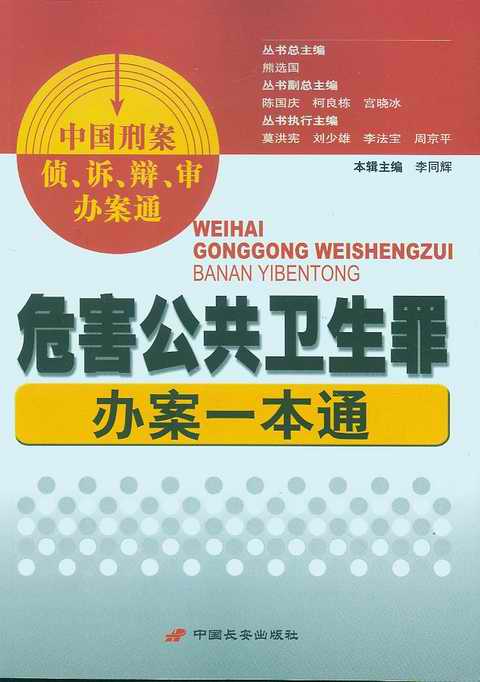 Σ�������l�����k��һ��ͨ(�Ї��̰���.�V.�q.���k��ͨ)