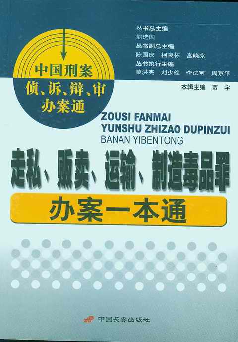 ��˽؜�u�\ݔ���춾Ʒ���k��һ��ͨ(�Ї��̰���.�V.�q.���k��ͨ)