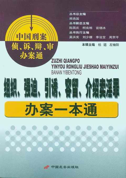 �M���������T������B�u�����k��һ��ͨ(�Ї��̰���.�V.�q.���k��