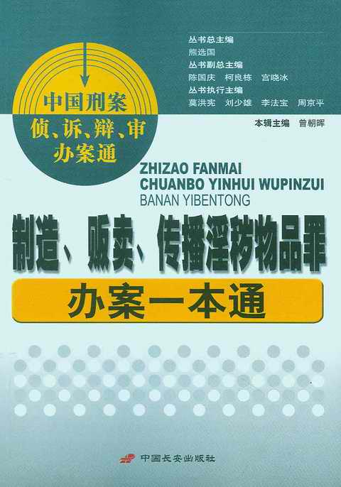 ����؜�u��������Ʒ���k��һ��ͨ(�Ї��̰���.�V.�q.���k��ͨ)