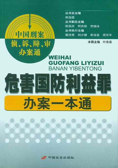 Σ�������������k��һ��ͨ(�Ї��̰���.�V.�q.���k��ͨ)