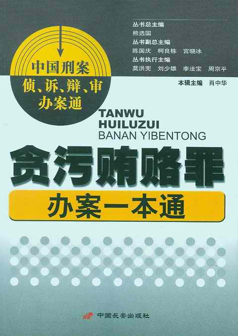 ؝���V�T���k��һ��ͨ(�Ї��̰���.�V.�q.���k��ͨ)