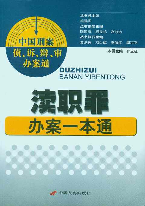 �^���k��һ��ͨ(�Ї��̰���.�V.�q.���k��ͨ)