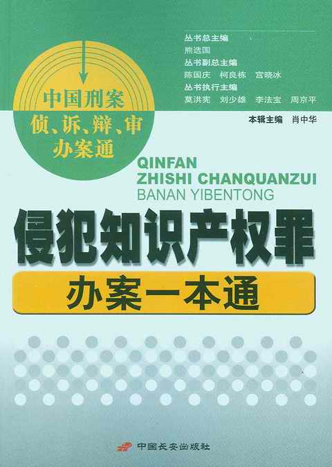 �ַ�֪�R�a(ch��n)�����k��һ��ͨ(�Ї��̰���.�V.�q.���k��ͨ)