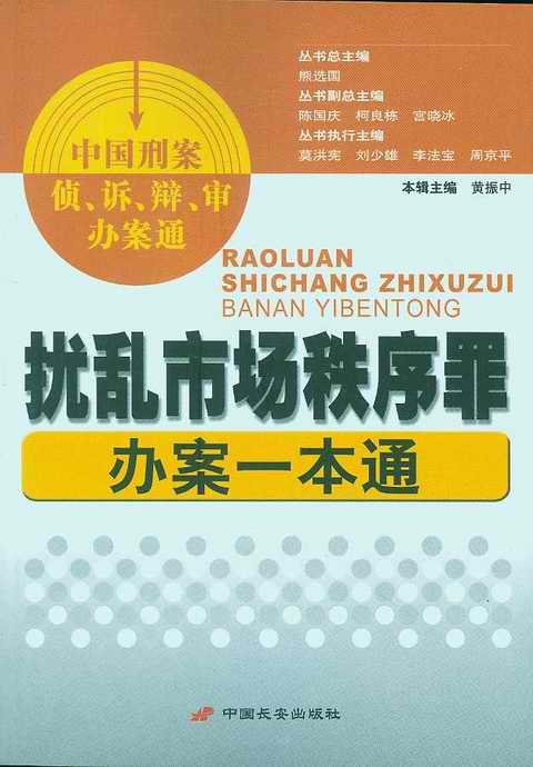 �_�y�Ј��������k��һ��ͨ(�Ї��̰���.�V.�q.���k��ͨ)