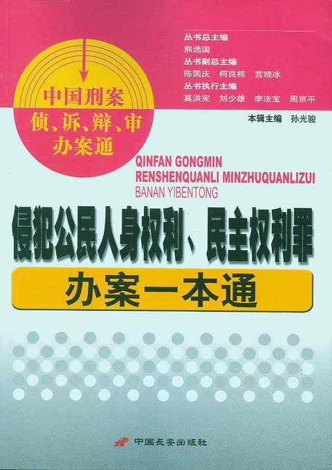 �ַ������������.�����������k��һ��ͨ(�Ї��̰���.�V.�q.���k