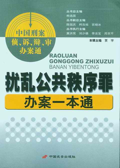 �_�y�����������k��һ��ͨ(�Ї��̰���.�V.�q.���k��ͨ)