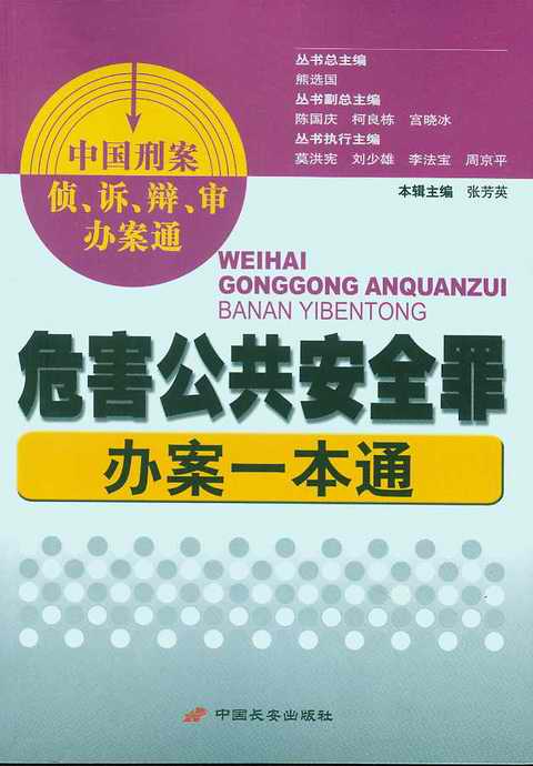 Σ��������ȫ���k��һ��ͨ(�Ї��̰���.�V.�q.���k��ͨ)