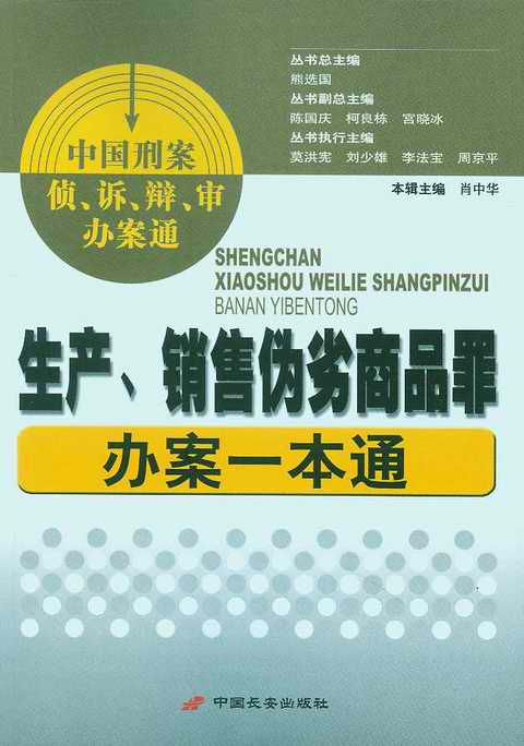 ���a(ch��n).�N�ۂ�����Ʒ���k��һ��ͨ(�Ї��̰���.�V.�q.���k��ͨ)