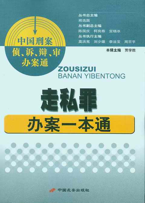 ��˽���k��һ��ͨ(�Ї��̰���.�V.�q.���k��ͨ)