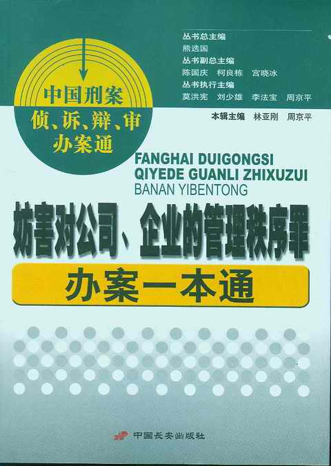 ��������˾.��I(y��)�Ĺ����������k��һ��ͨ(�Ї��̰���.�V.�q.���k