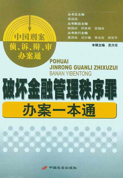 �ƭh(hu��n)���ڹ����������k��һ��ͨ(�Ї��̰���.�V.�q.���k��ͨ)