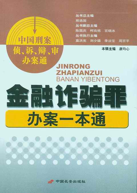 �����p�_���k��һ��ͨ(�Ї��̰���.�V.�q.���k��ͨ)