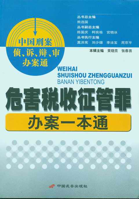 Σ�������������k��һ��ͨ(�Ї��̰���.�V.�q.���k��ͨ)