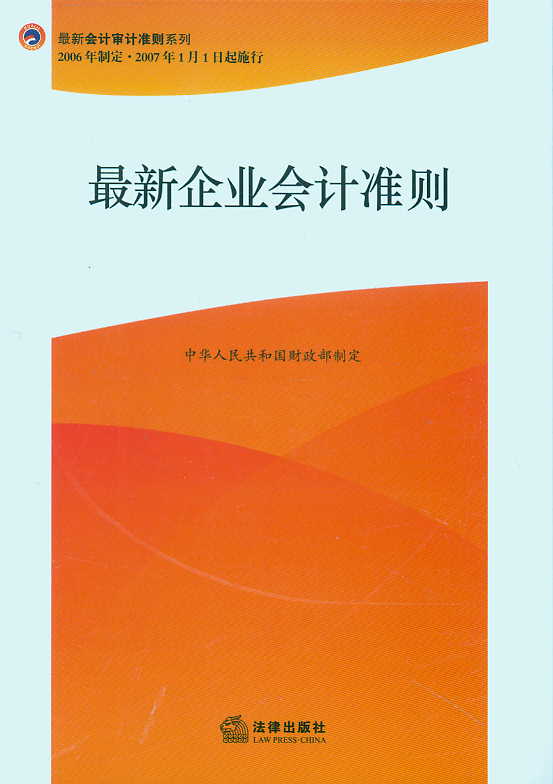 ������I��Ӌ�ʄt(����Ӌ��Ӌ�ʄtϵ��)