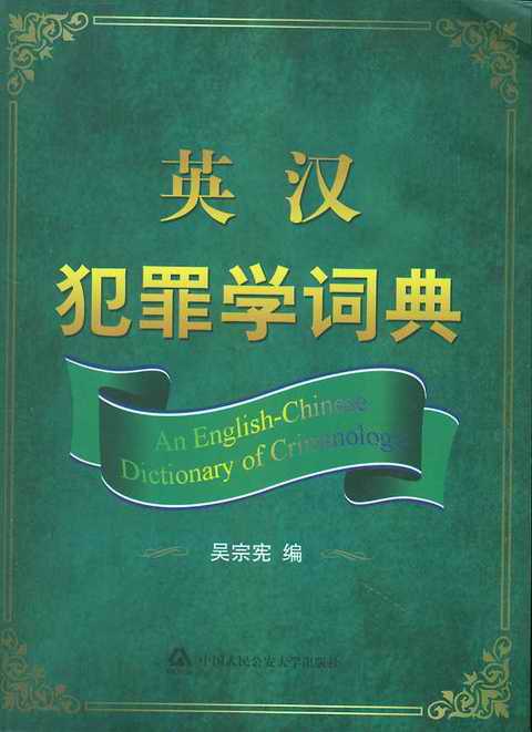 Ӣ�h����W�~��