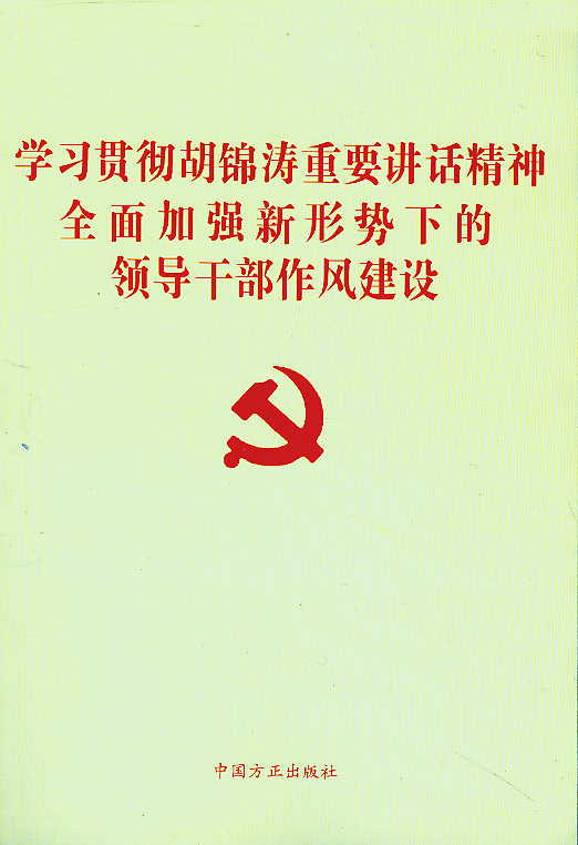 �W��؞�غ��\����Ҫ�vԒ����ȫ��ӏ����΄��µ��I���ɲ����L���O