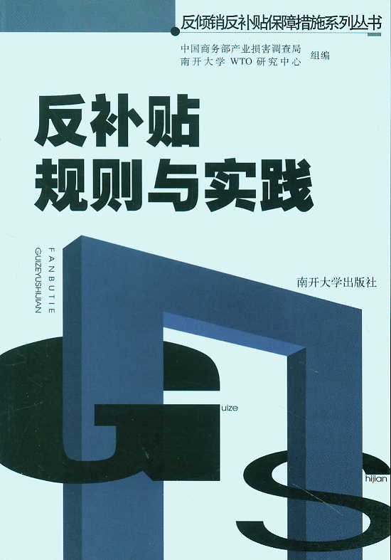 ���a�NҎ�t�c���`(���A�N���a�N���ϴ�ʩϵ�Ѕ���)