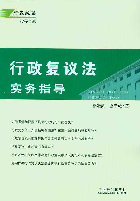 ������(f��)�h����(sh��)��(w��)ָ��(d��o)(������(zh��)��ָ��(d��o)��ϵ)