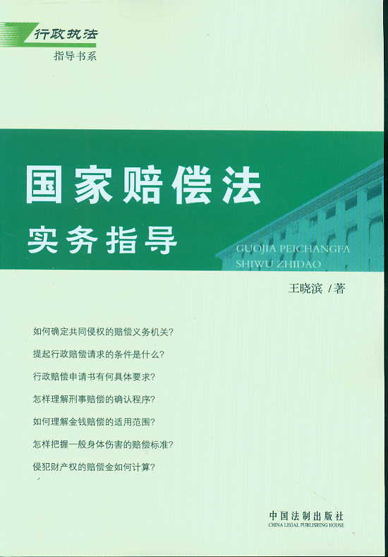 �����r��������ָ��(�����̷�ָ����ϵ)