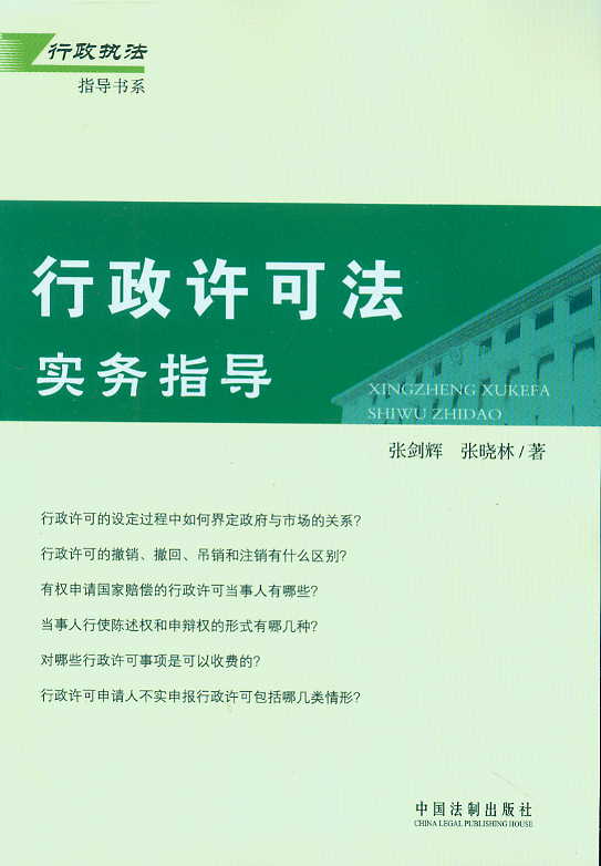 �����S�ɷ�����ָ��(�����̷�ָ����ϵ)