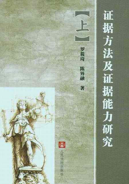 �C���������C�������о�(��/��)