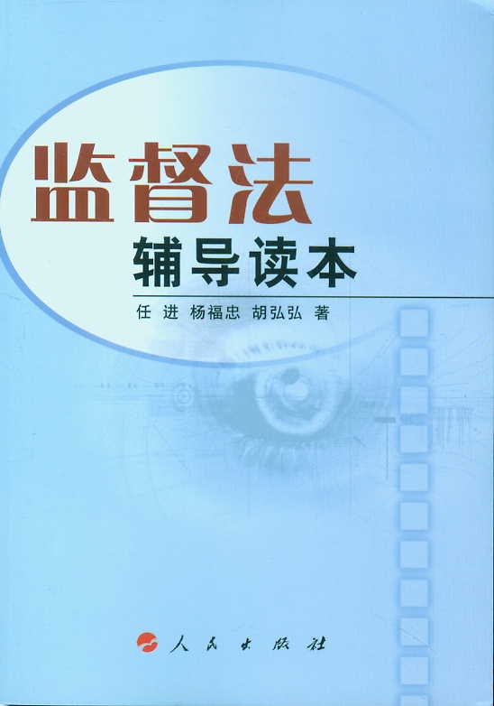 �O(ji��n)�����o���x��