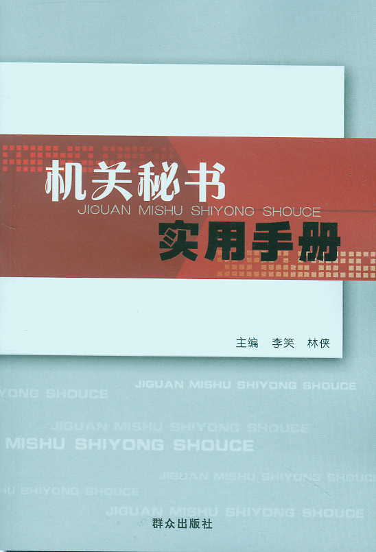 �C(j��)�P(gu��n)�ؕ���(sh��)���փ�(c��)