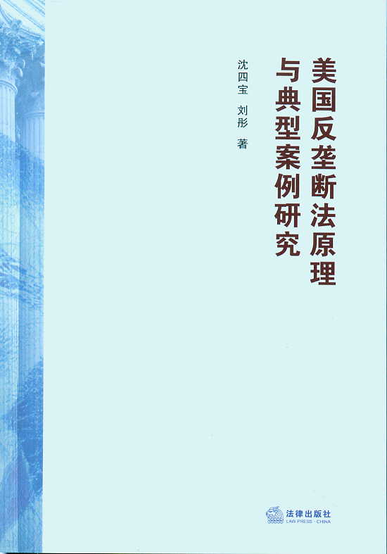 �������Ŕ෨ԭ���c���Ͱ����о�