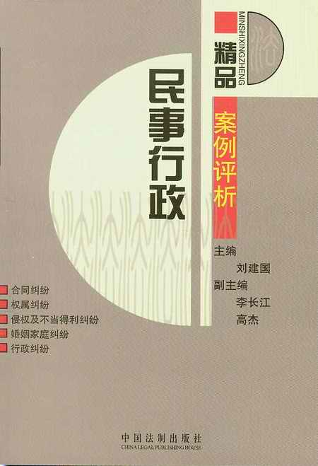 ����������Ʒ�����u��