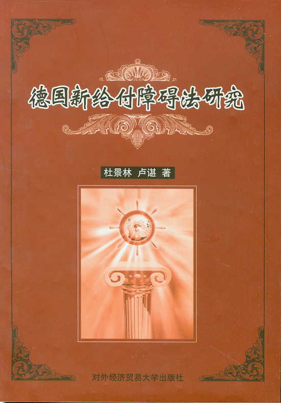 ���½o���ϵK���о�