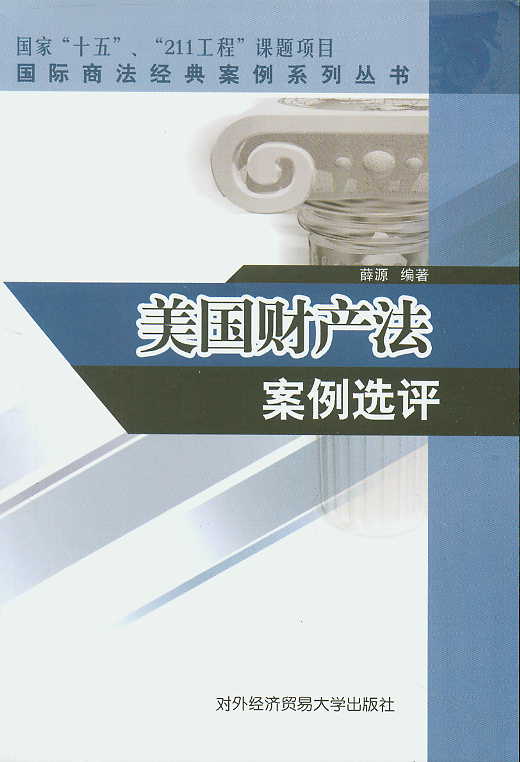 ����ؔ�a�������x�u(���H�̷����䰸��ϵ�Ѕ���)