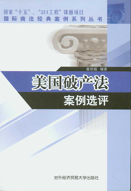 �����Ʈa�������x�u(���H�̷����䰸��ϵ�Ѕ���)