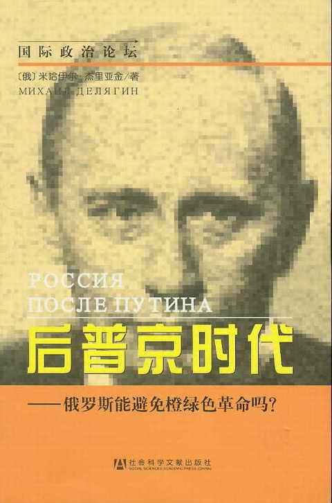 ���վ��r(sh��)��-���_˹�ܱ���ȾGɫ������?