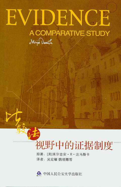 ���^��ҕҰ�е��C���ƶ�