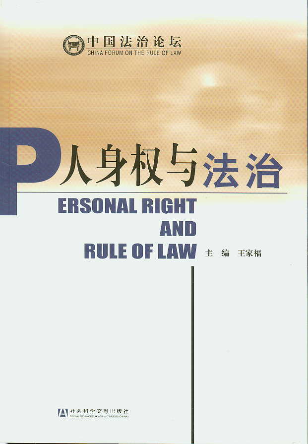 ������c����(�Ї�����Փ��)