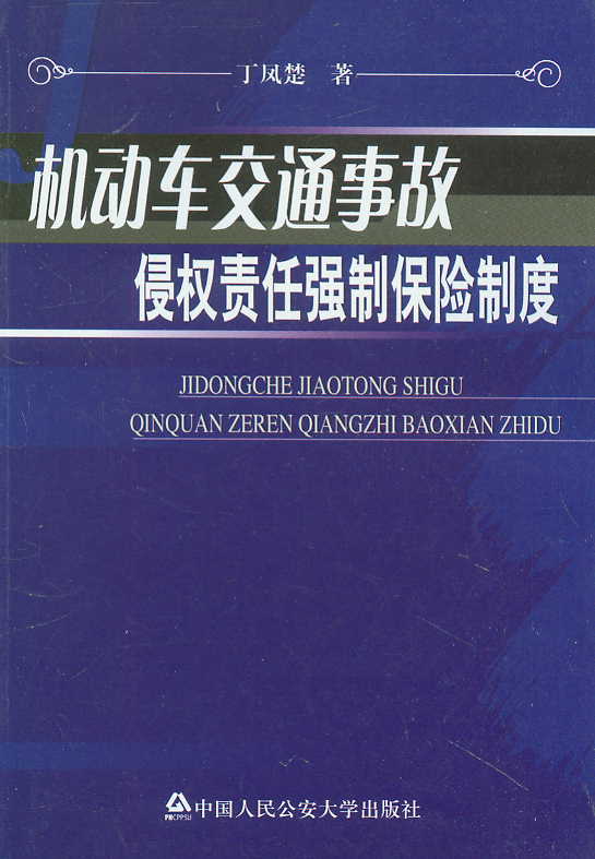 �C��܇��ͨ�¹��֙�؟�Ώ��Ʊ��U�ƶ�