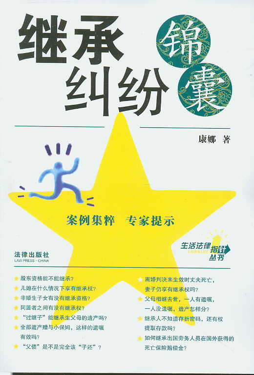 �^�мm���\��(�����ָᘅ���)