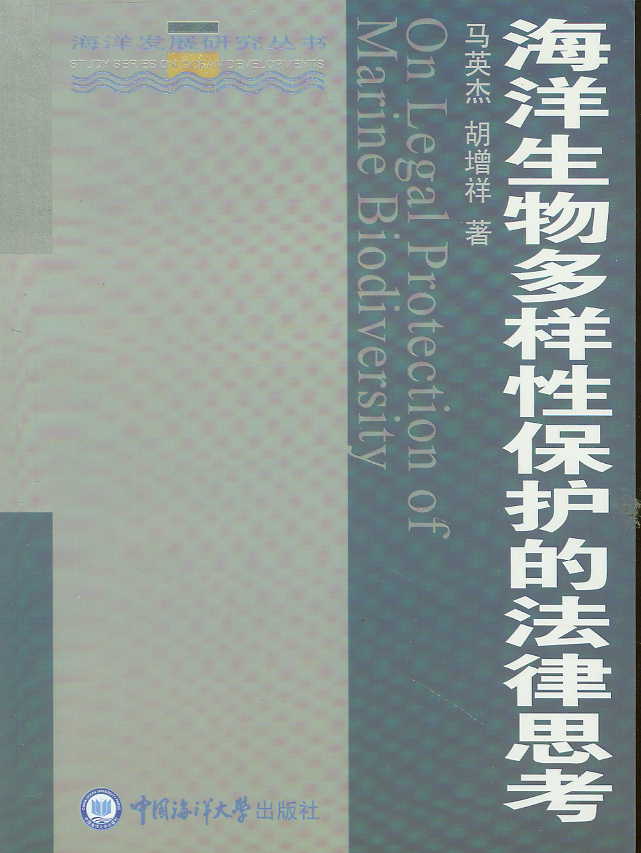 ������������Ա��o�ķ���˼��(����lչ�о�����)