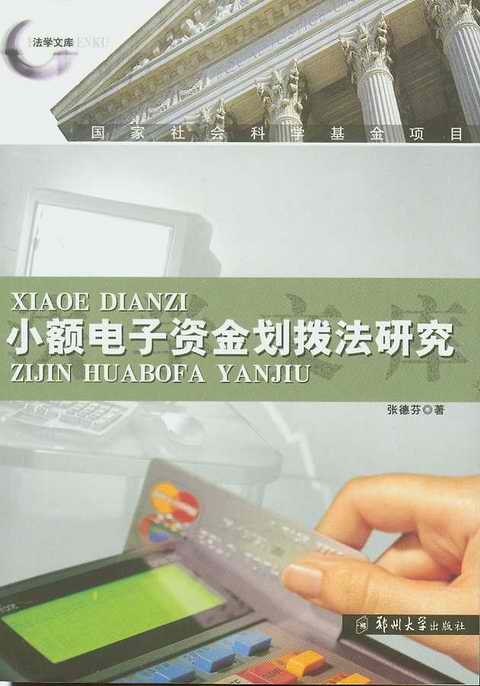 С�~����Y�����ܷ��о�