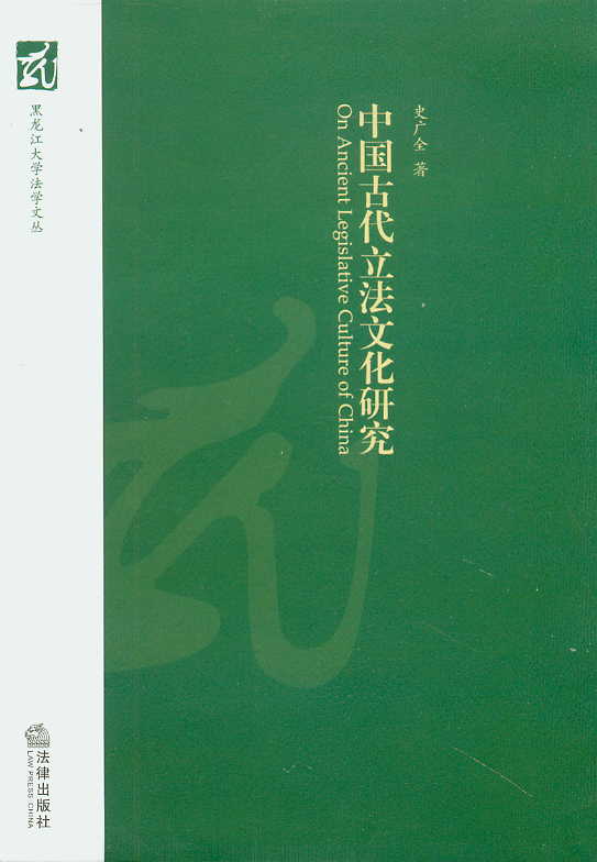 �Ї��Ŵ������Ļ��о�(��������W���W�ą�)