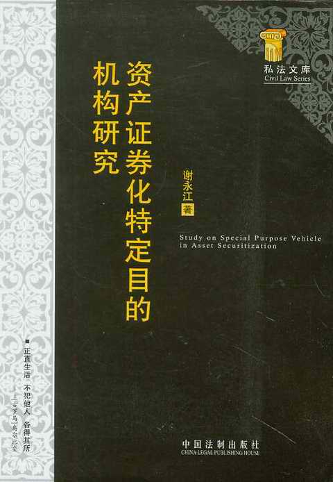 �Y�a�Cȯ���ض�Ŀ�ęC���о�