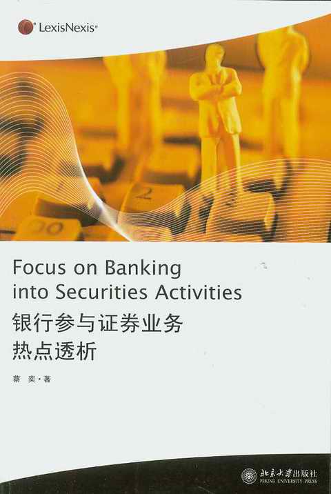 �y�Ѕ��c�Cȯ�I�՟��c͸��