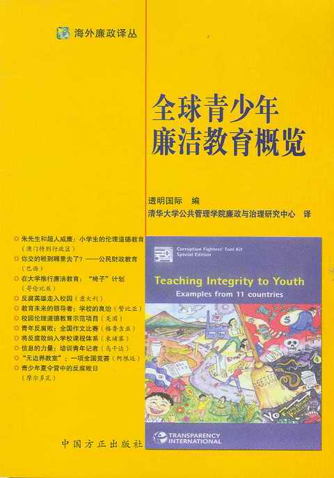 ȫ�������������������[