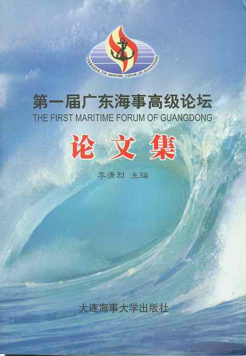 ��һ�ÏV�|���¸߼�Փ��Փ�ļ�