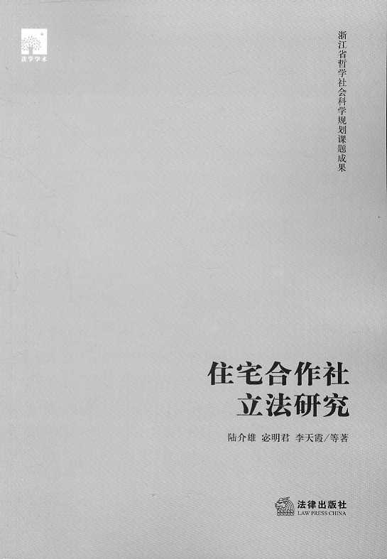 סլ�����������о�