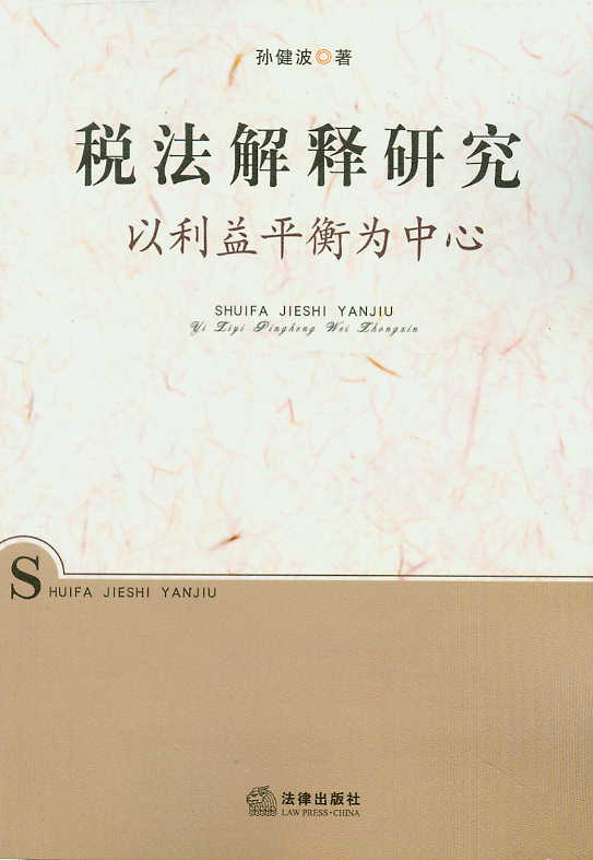 ��������о�:������ƽ�������