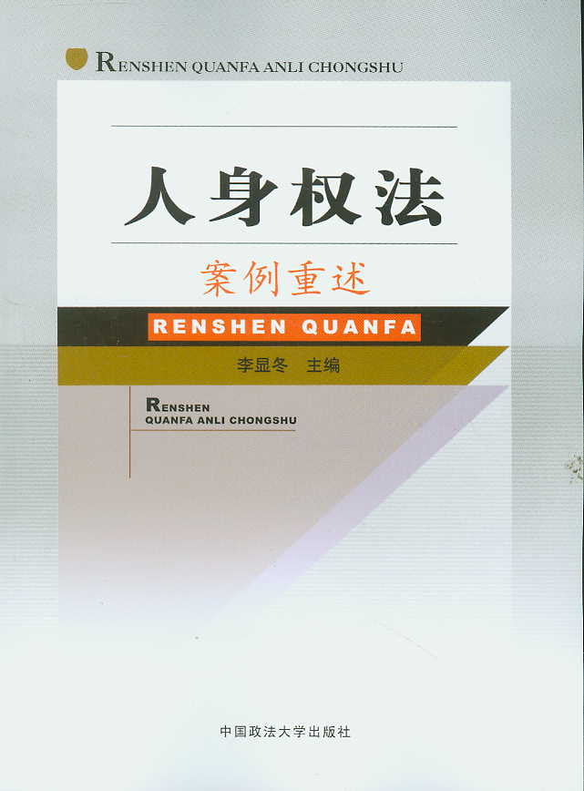 ����෨��������