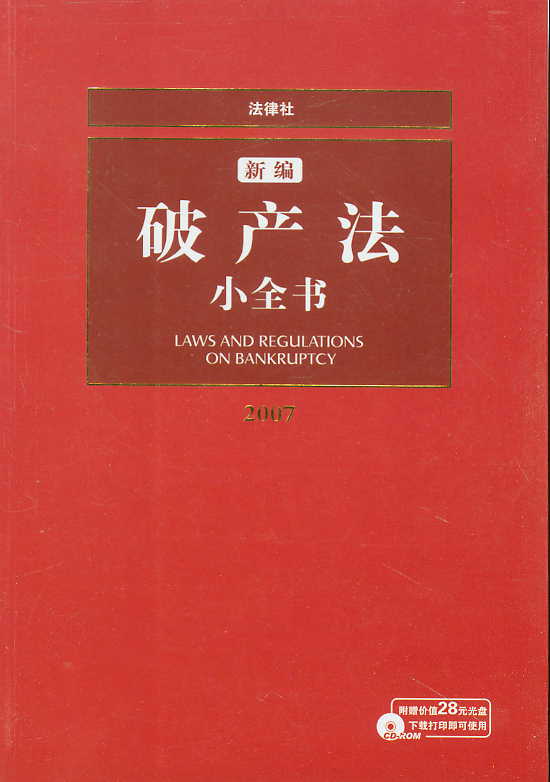 �¾��Ʈa��Сȫ��(2007)