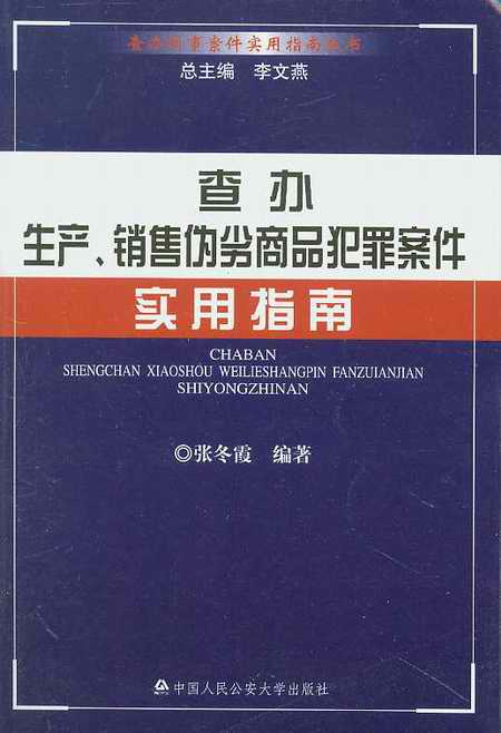 ���k���a.�N�ۂ�����Ʒ���ﰸ������ָ��